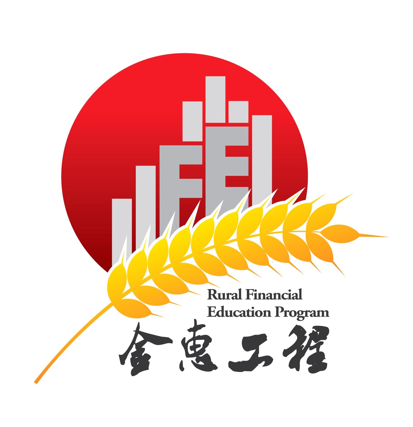 金惠工程logo.JPG