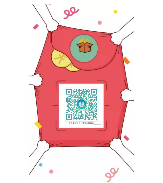 微信截图_20180408134926.png