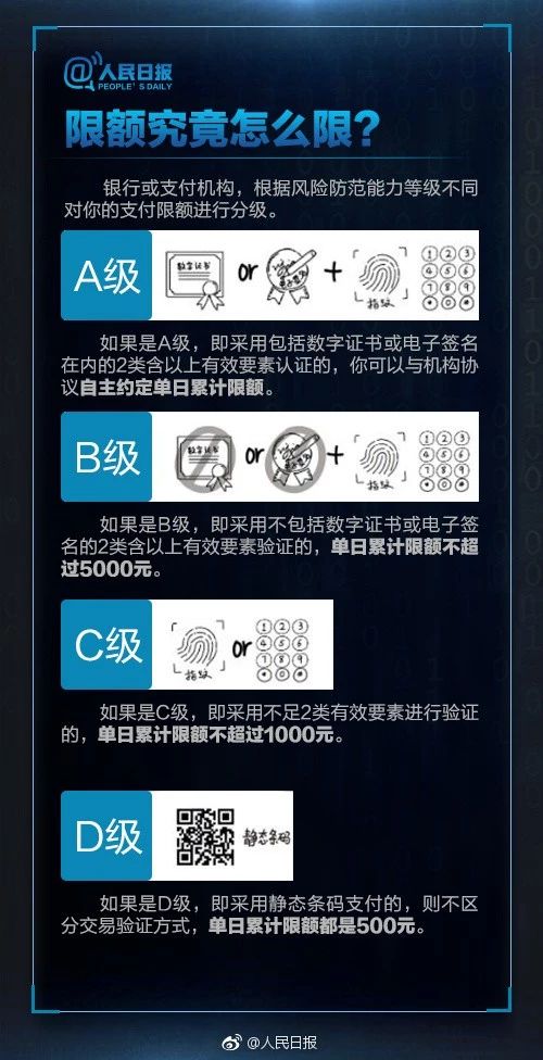 微信图片_20180402155428.jpg