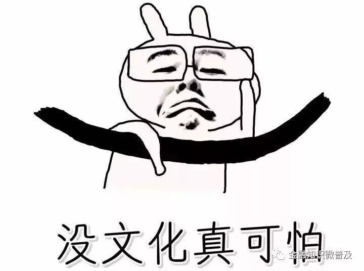 微信图片_20180525151340.jpg