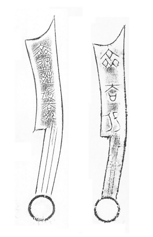 钱币1.jpg