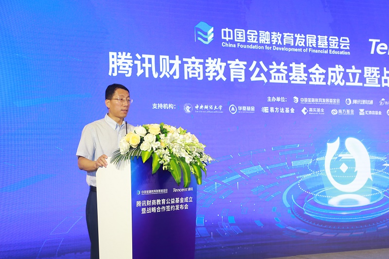 尹优平.jpg