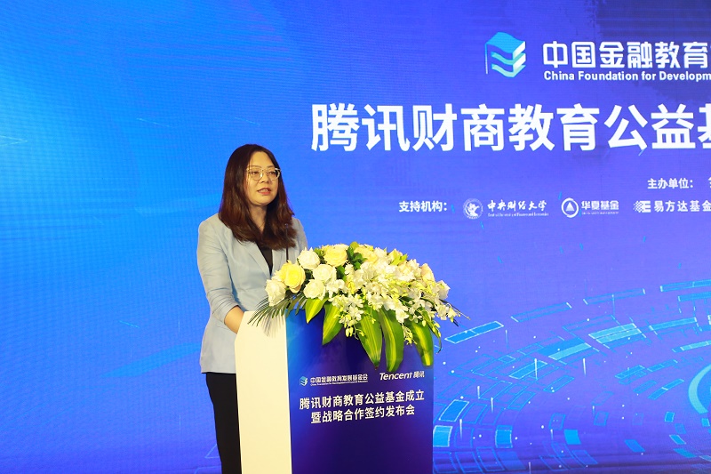 江阳.jpg