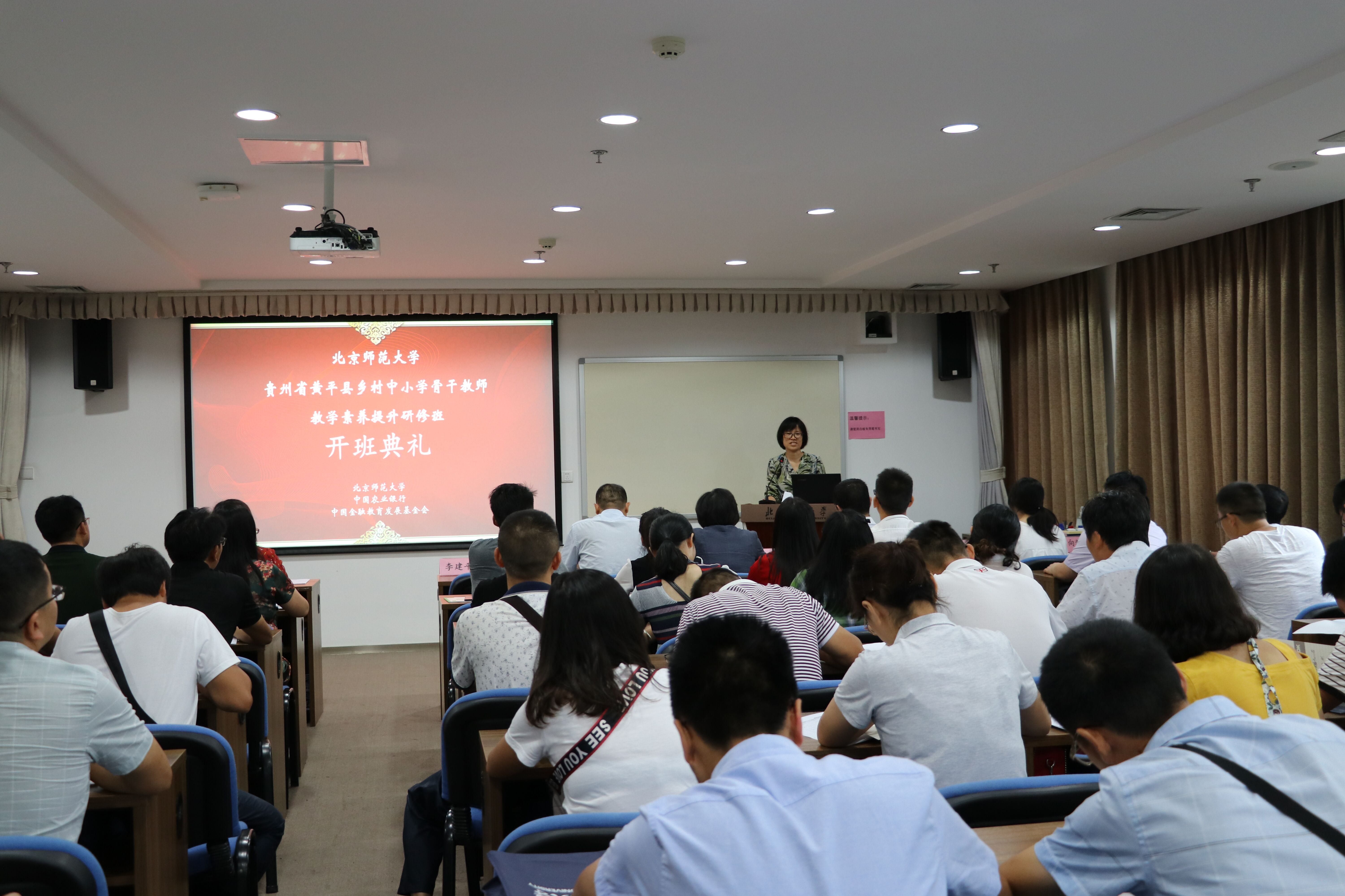 QQ图片20180807163019.jpg