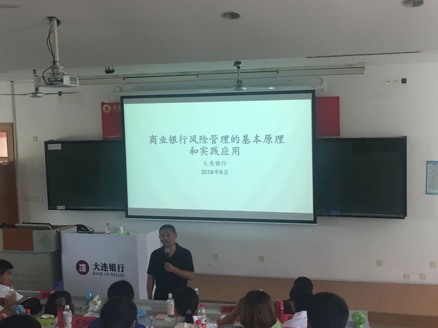 QQ图片20180827095307.jpg