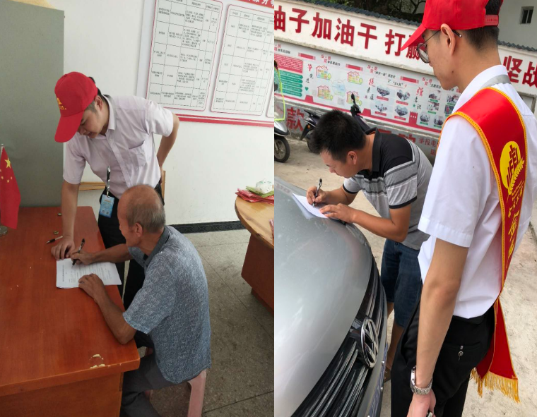 微信截图_20181026150453.png