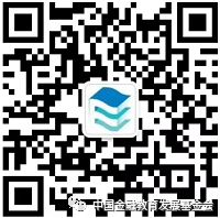 微信图片_20190220150826.png