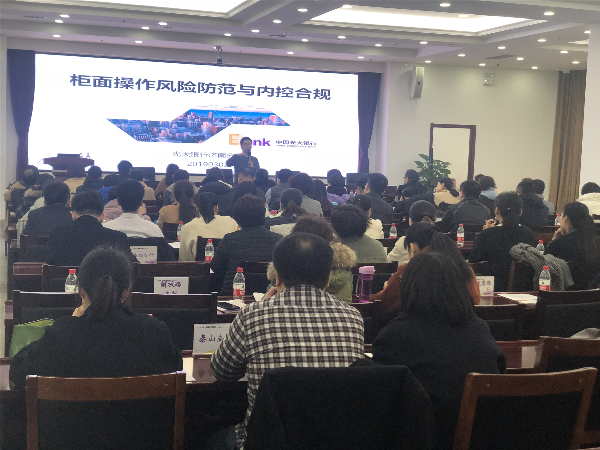 5985f8082bcab73d0653be1bf666d90_副本.jpg