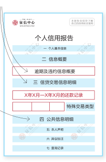 微信图片_20190510095812.png