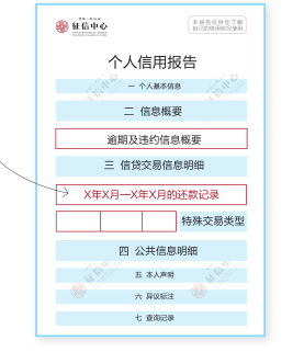 微信图片_20190510095818.png