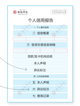 微信图片_20190510095830.png