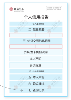 微信图片_20190510095836.png