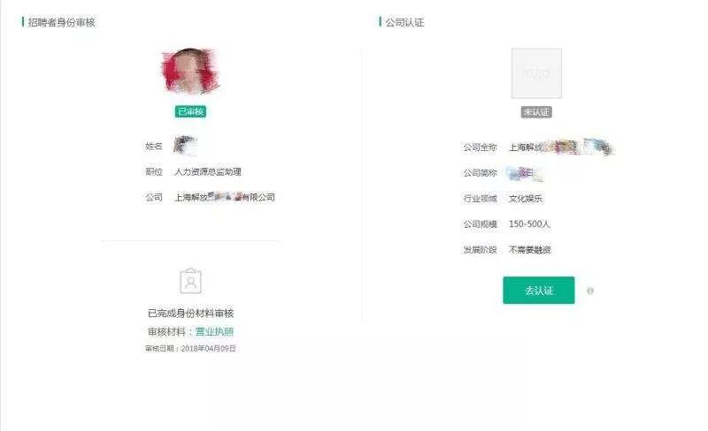 1570842645734459.jpg