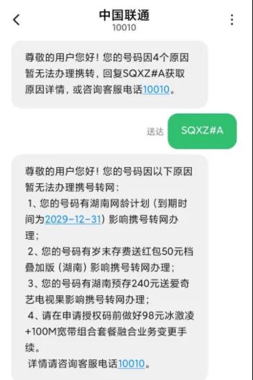 微信图片_20200103141419.jpg