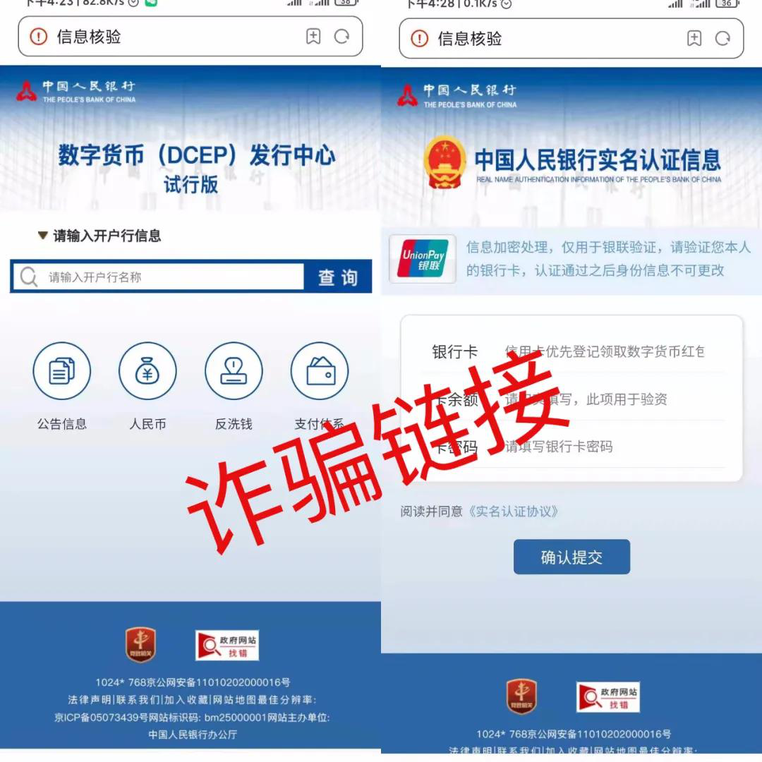 1616028231374214.png