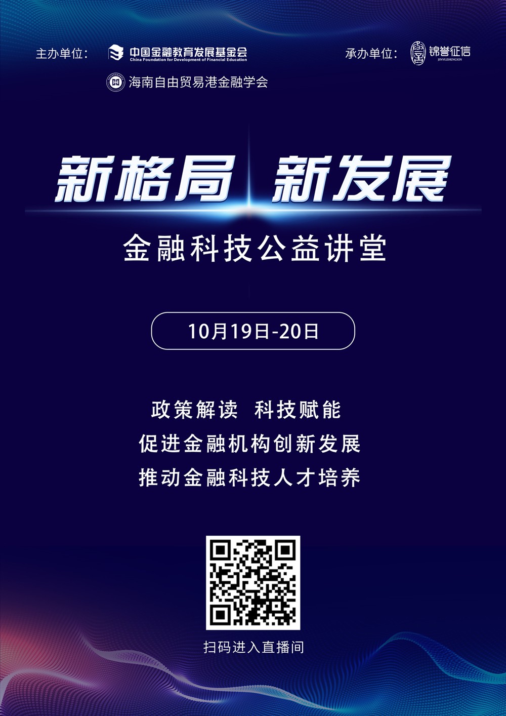 a37d64b777b0d6ed533580613ded74d_副本.jpg