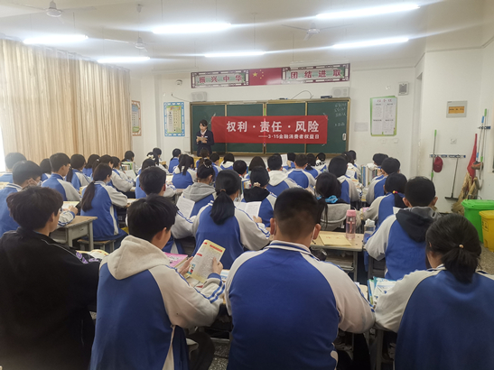 5387394f8754e3848bf34a18039a507_副本.jpg