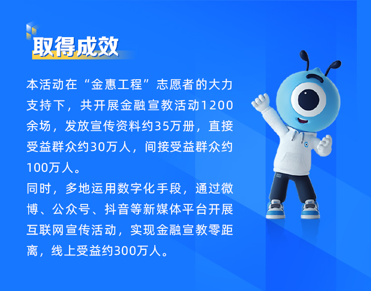 切图_05.jpg