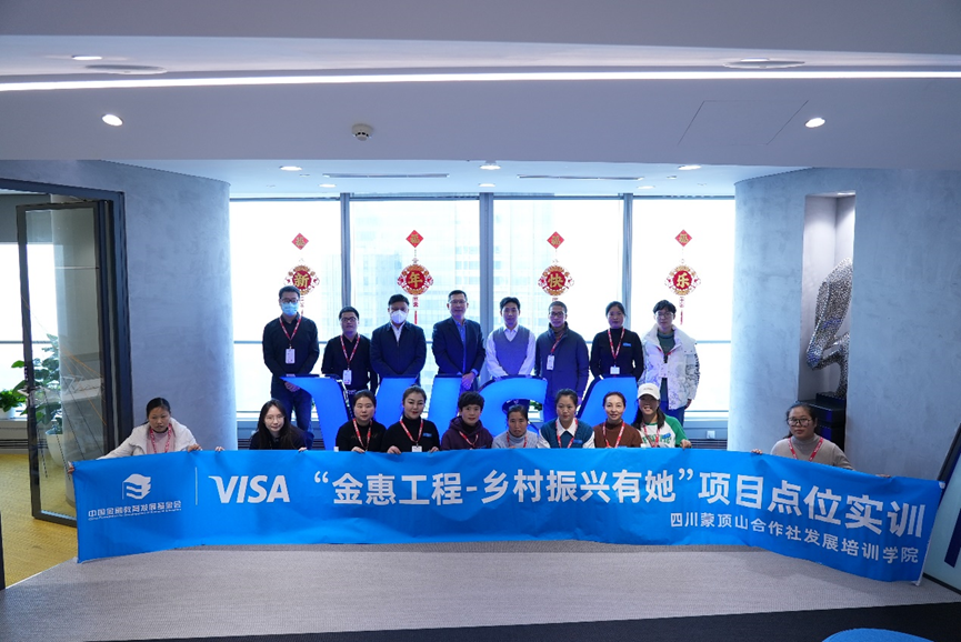 微信图片_20230117085908.png