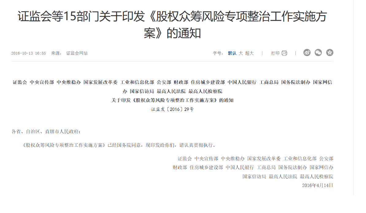 49c3d5ee143f66033ac5ca8e2652dee1.png