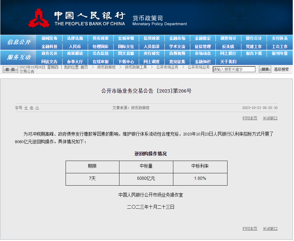 e66ff87ed1610d5818c11a1383dee683.png