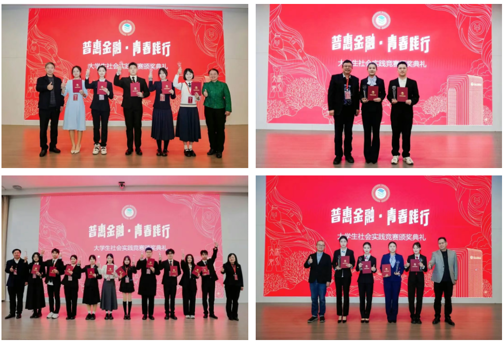 1764724841130154.png 1764724841130154.png