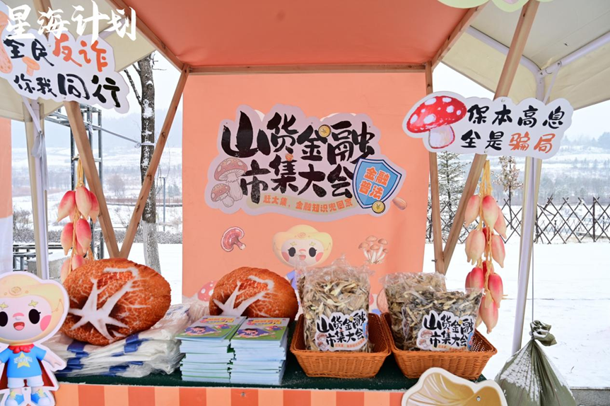 1769136768651752.png 1769136768651752.png