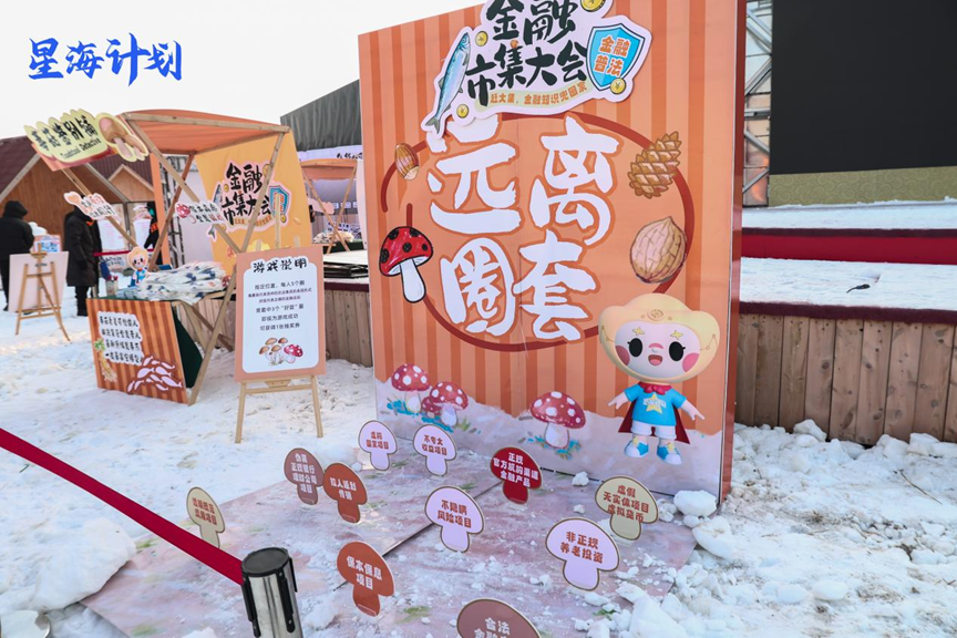 1769137069354164.png 1769137069354164.png