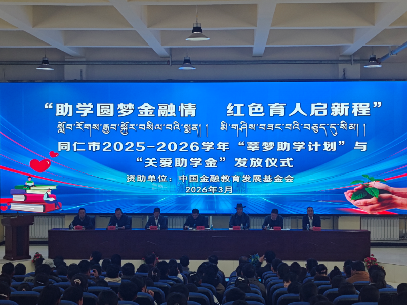 1774925616275372.png 1774925616275372.png