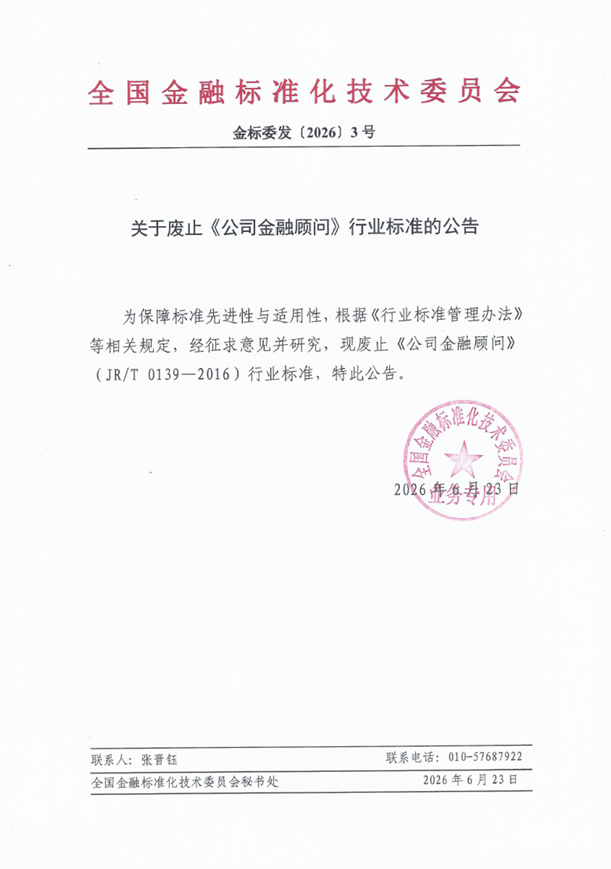 1782265811555446.png image.png