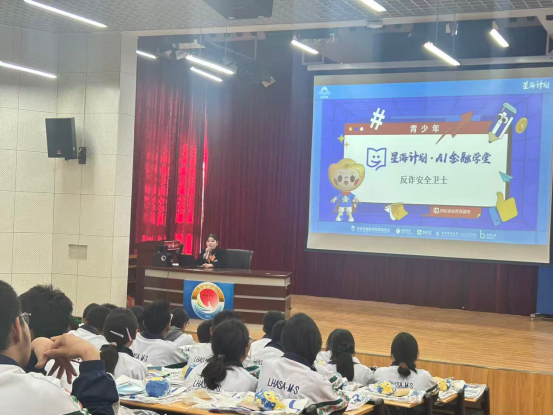 1790210543507225.png image.png